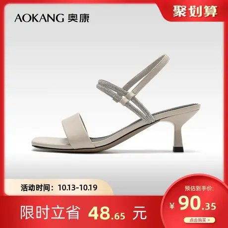 奥康女鞋 夏季气质水钻法式高跟鞋露趾百搭晚晚风时装女凉鞋商品大图