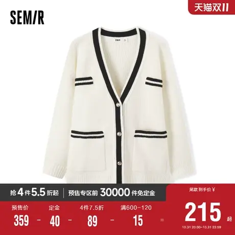 [商场同款]森马针织开衫女中长款撞色V领2023冬新款宽松毛衫气质图片