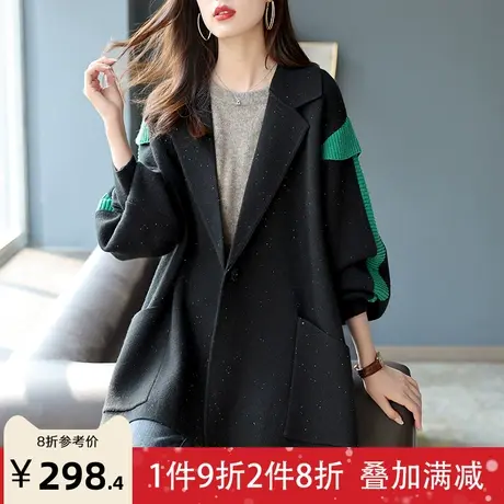 宝诗黎一粒扣亮片落肩腰带上衣女装2023秋季新款针织拼接中长外套商品大图