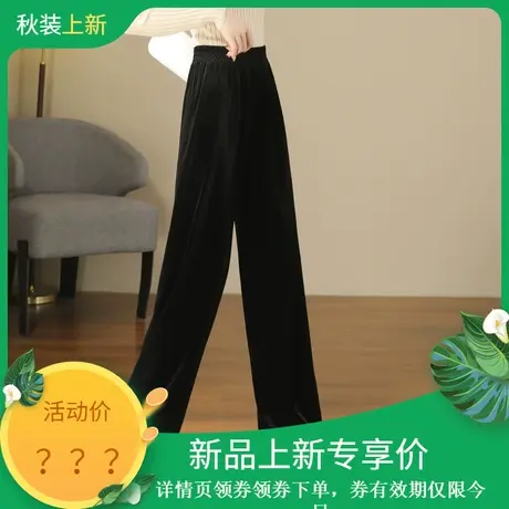 时尚气质休闲裤2023年秋冬季新款高腰百搭韩版通勤金丝绒直筒长裤商品大图