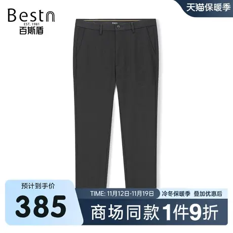 【商场同款】百斯盾男装休闲裤2023秋冬新款修身裤ZR3Y01534商品大图