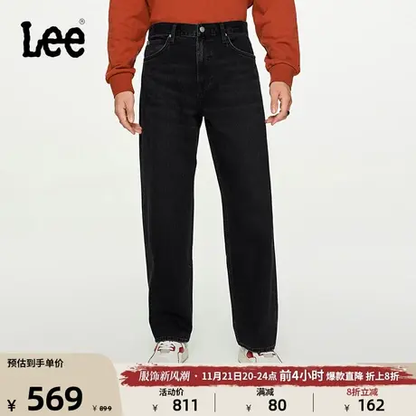 Lee商场同款23秋冬新品黑色宽腿裤男牛仔裤潮流LMB005037201-685图片