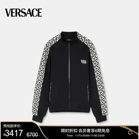 【甄选折扣】VERSACE/范思哲 男士GRECA SIGNATURE立领运动衫外套图片