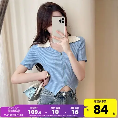 唐狮夏季新款女撞色翻领T恤设计短袖拉链针织开衫修身正肩t恤yd7图片