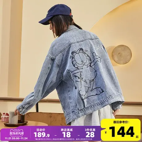 唐狮春新款女牛仔外套宽松韩版印花卡通图案学生外穿休闲上衣潮DY图片
