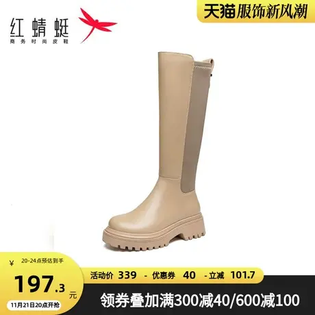 红蜻蜓女鞋秋冬季新款长筒靴拼接弹力瘦瘦靴百搭不过膝骑士靴单靴商品大图
