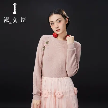 淑女屋官方旗舰店月季花高级感超好看毛衣小香风内搭奶里奶气上衣图片