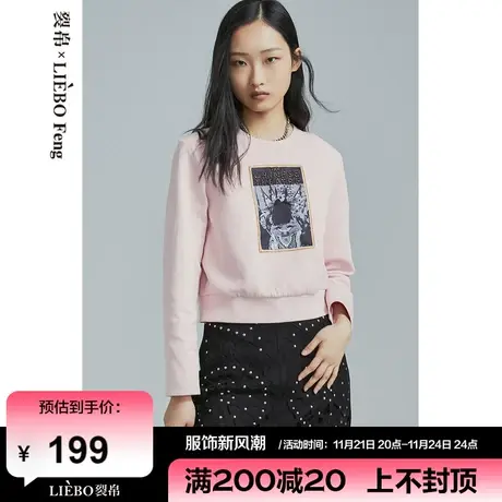 B裂帛LIEBOFeng2024春新款商场同款圆领贴布绣花垫肩款针织卫衣商品大图