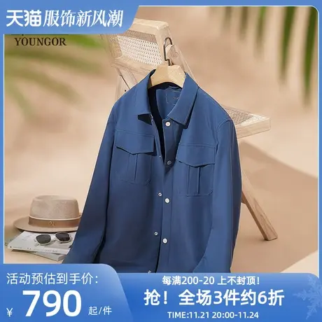 雅戈尔男士夹克春新款官方商务休闲时尚弹力工装风夹克翻领外套商品大图