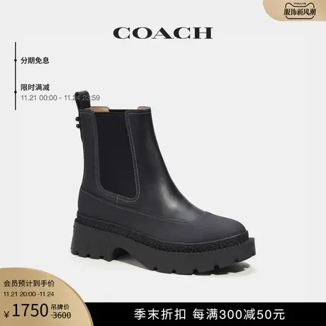 【新品】COACH/蔻驰女士JAYLA短靴图片