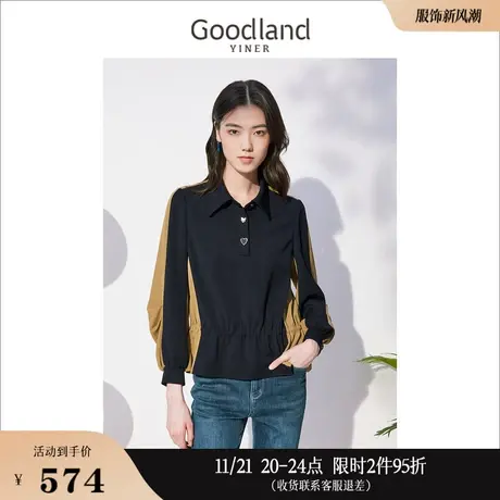 Goodland美地女装秋季设计感POLO领泡泡袖撞色长袖衬衫上衣商品大图