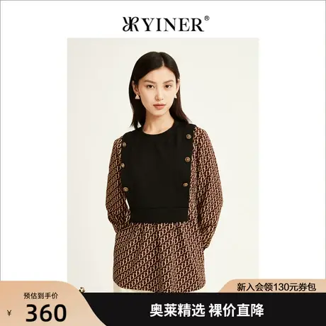 YINER音儿女装2022秋季新款假两件上衣字母衬衫商品大图
