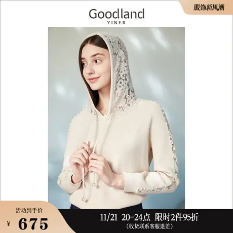 Goodland美地女装2023春季蕾丝连帽拼接钉珠装饰针织衫套头商品大图