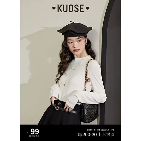 阔色奶白色半高领打底衫2023秋冬新款女长袖修身内搭针织衫商品大图