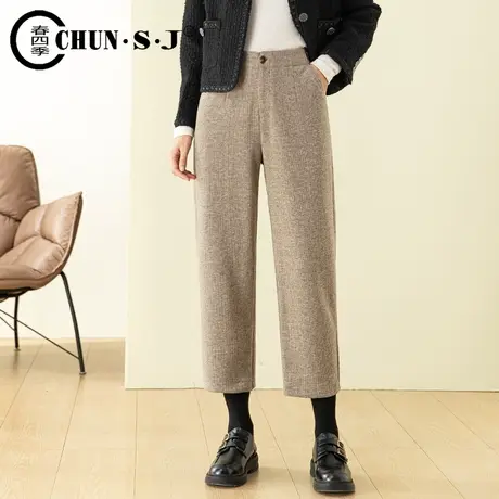 【5折清仓】毛呢裤子女秋冬小个子八分马丁裤直筒休闲裤哈伦女裤图片