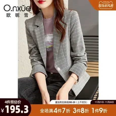 欧昵雪2024春秋新款时尚职业修身长袖格子西装女休闲显瘦西服外套图片