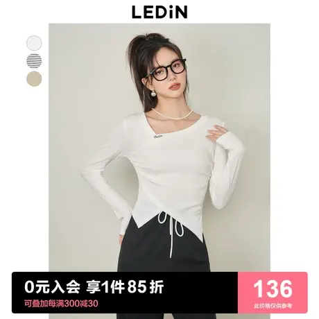 乐町V领打底衫女2023春季新款修身内搭上衣心机小蛮腰显瘦针织T恤图片