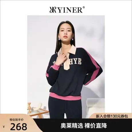 音儿美地女装2022秋季新款钉珠polo上衣字母印花针织衫商品大图