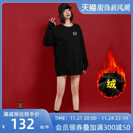 潮牌加绒无帽卫衣女2023秋冬本命年新款女装韩版宽松中长款外套女图片