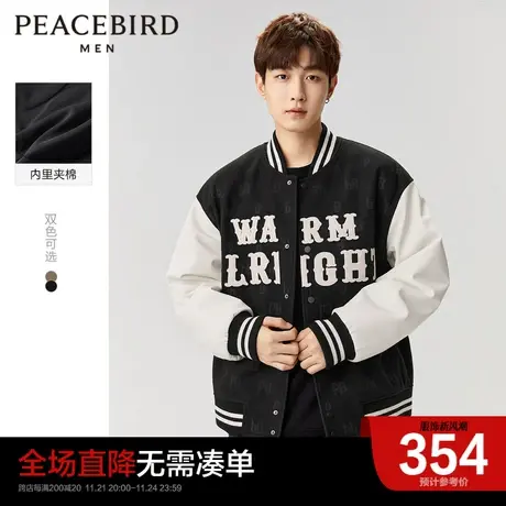 太平鸟男装奥莱春季新款满印老花刺绣棒球服夹克休闲宽松上衣图片