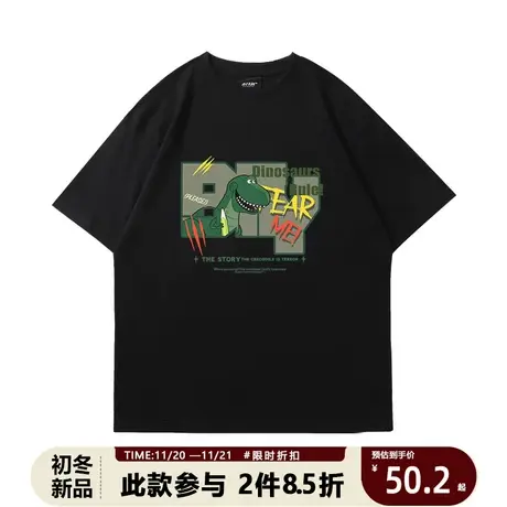 2023夏季新款潮流卡通恐龙印花半袖t恤男纯棉宽松美式重磅短袖夏商品大图