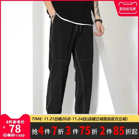 GxxH2022款男士黑色运动裤宽松夏季裤潮大码速干薄款休闲束脚长裤图片