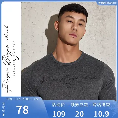 TOMATOPAPA原创秋季运动长袖T恤男美式复古休闲百搭打底衫套头衣商品大图