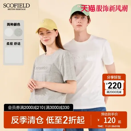 SCOFIELD无性别情侣简约字母T恤夏印花T恤衫长绒棉休闲圆领短袖商品大图