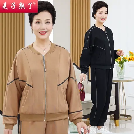 妈妈秋装新款2023休闲运动服套装母亲洋气春5060岁直播中老年女装商品大图