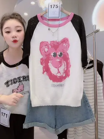 冰丝针织衫短袖女夏薄款2023韩版宽松草莓熊撞色洋气百搭t恤上衣图片