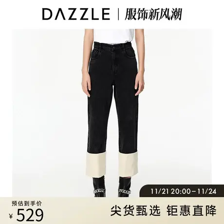 DAZZLE地素奥莱 春季卷边撞色显瘦直筒烟管牛仔裤女商品大图