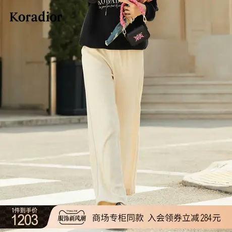 珂莱蒂尔女装2023秋季新款通勤百搭直筒宽松阔腿裤休闲长裤高级感商品大图