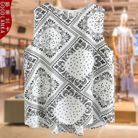 加大码妈妈装夏季背心裙女宽松洋气中年妈妈遮肚时尚百搭印花T恤商品大图