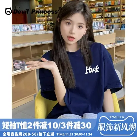 韩系温柔风百搭藏蓝色短袖女t恤女宽松简约显白超好看正肩上衣夏图片