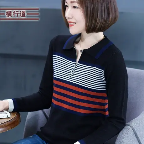 2024春装翻领长袖显瘦条纹针织衫羊毛上衣毛衣带领打底衫女装小衫图片