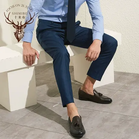 十米布升级款定制限量系列舒适款海军蓝商务易打理西裤男正装商品大图