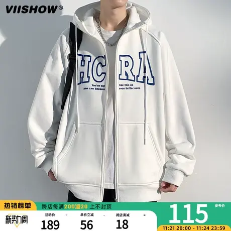 VIISHOW国潮秋冬季连帽卫衣嘻哈三色大LOGO拉链开衫宽松休闲上衣商品大图