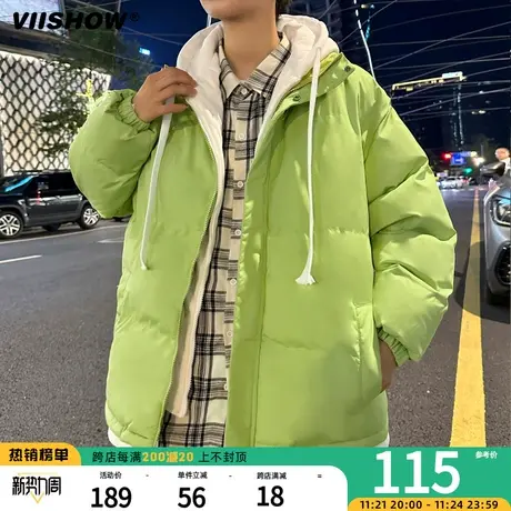 VIISHOW假两件棉服男冬2023年新款潮牌棉袄加绒加厚羽绒棉衣外套商品大图