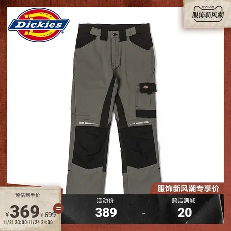 Dickies 工装 春夏撞色日常休闲长裤 微弹直筒裤商品大图