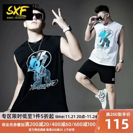 SXF圣希梵背心男 2024夏季新款渐变小熊印花无袖T恤圆领男士坎肩商品大图