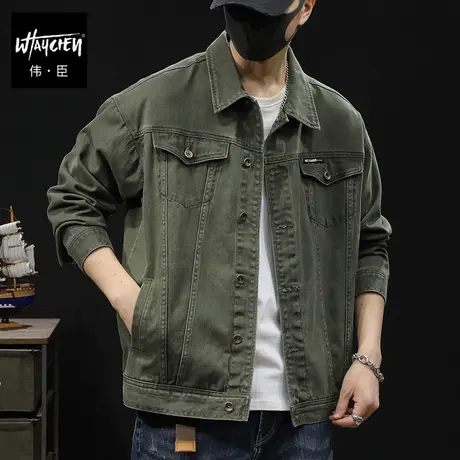 伟臣潮牌大码男装春秋装夹克外套男胖子加肥加大宽松水洗工装外套商品大图