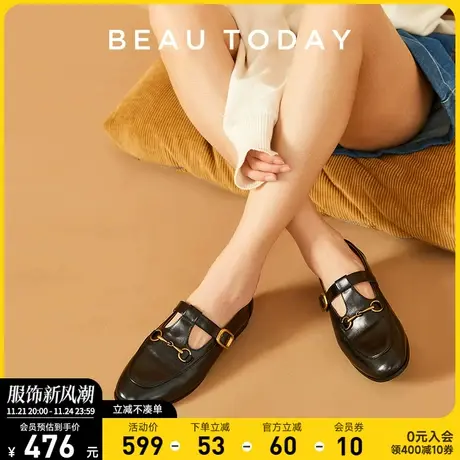 BeauToday普罗旺斯玛丽珍鞋新款春季小皮鞋BT平底真皮小众单鞋商品大图