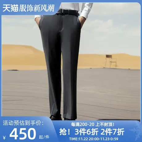 【可机洗羊毛西裤】雅戈尔男士西长裤秋冬新款商务休闲羊毛西裤男商品大图