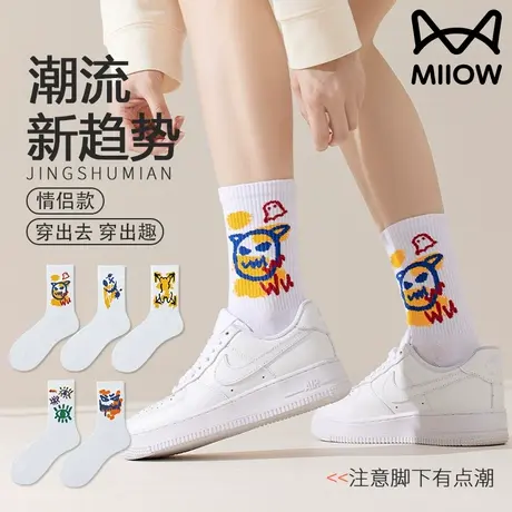 猫人袜子男士中筒袜夏季纯棉薄款情侣纯色运动袜刺绣长袜个性潮女图片