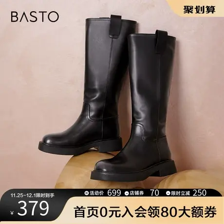 百思图2023冬季新款商场同款时尚简约骑士靴粗跟女长靴MD162DG3商品大图