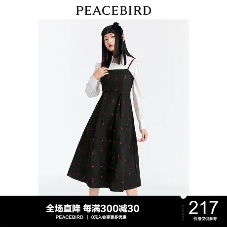 太平鸟女装吊带连衣裙女冬季新款冷淡风高级感连衣裙打底长裙图片