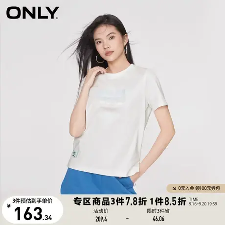 【买5免1】ONLY奥莱2023夏季新款时尚潮流休闲字母圆领宽松短袖T商品大图