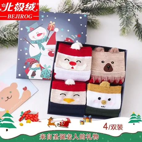 北极绒圣诞网红款袜子女士纯棉长筒可爱学生ins潮日系秋冬季中筒商品大图