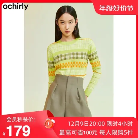 ochirly欧时力 羊毛针织毛衣女新款秋冬撞色格子宽松设计感商品大图