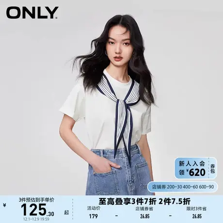 ONLY奥莱2023夏季新款时尚简约通勤印花螺纹海军领T恤商品大图